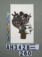 藏品(影偶頭－男武丑)的圖片